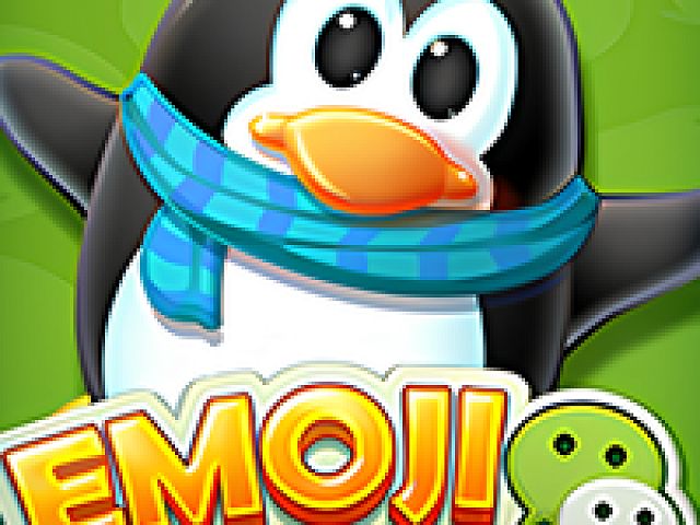 Emoji