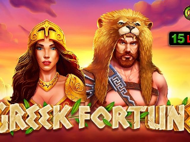 Greek Fortune
