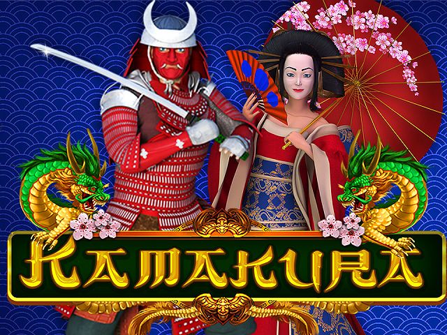 Kamakura