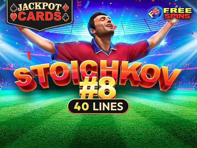 Stoichkov #8