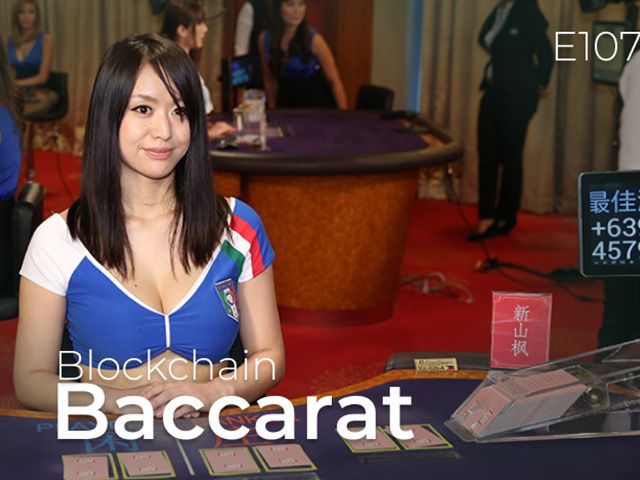 Blockchain Baccarat E107