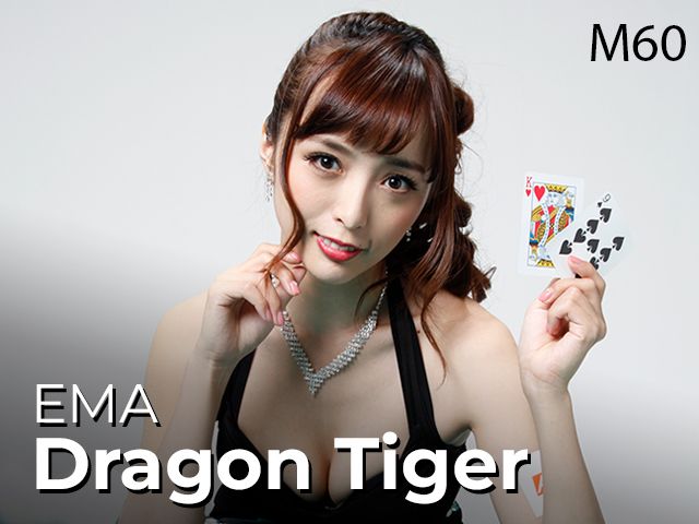 EMA Dragon Tiger M60