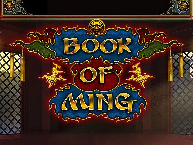 Book Of Ming