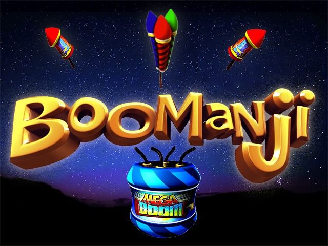 Boomanji