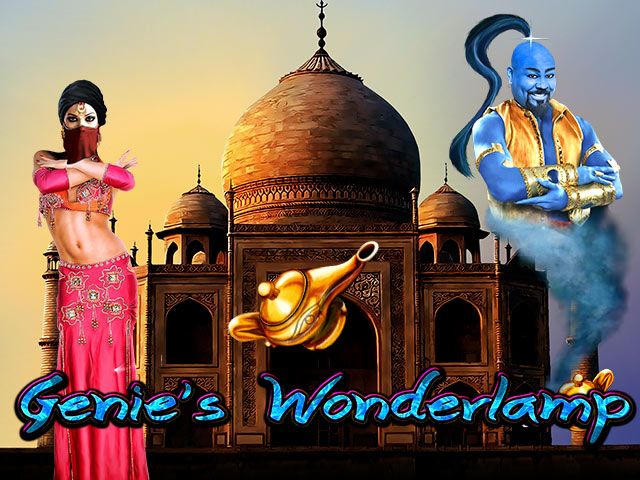 Genie's Wonderlamp