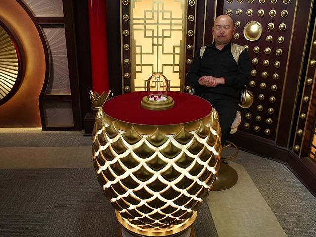 Emperor Sic Bo A