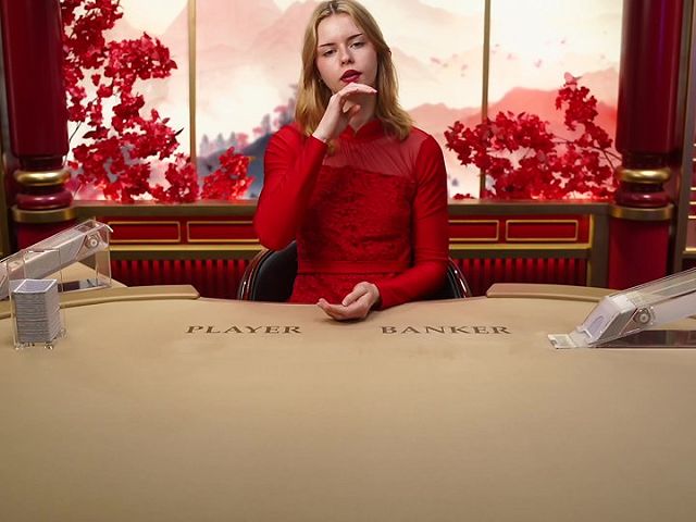 Insurance Baccarat