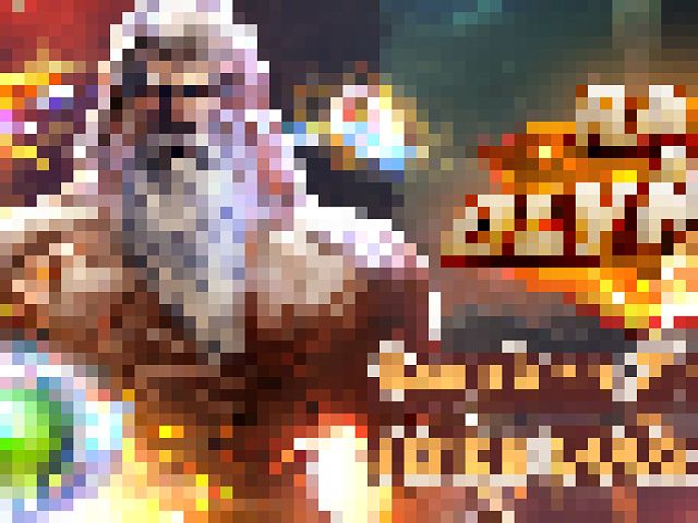 Rage of Olympus