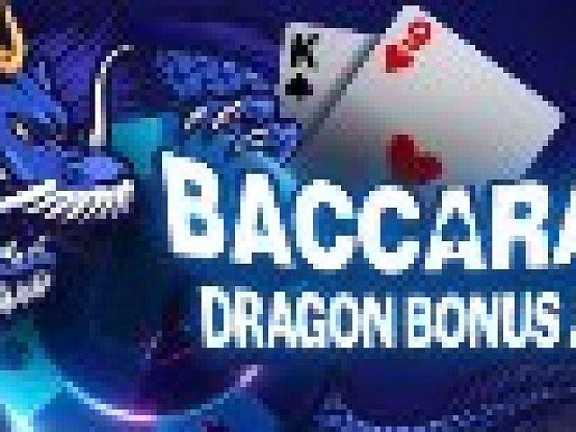 Virtual Dragon Bonus Baccarat