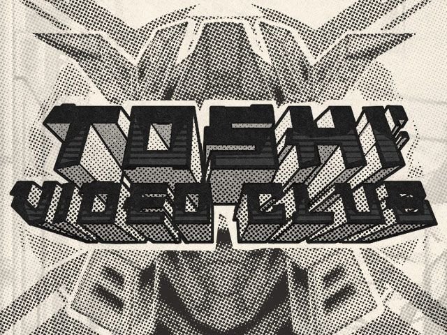 Toshi Video Club