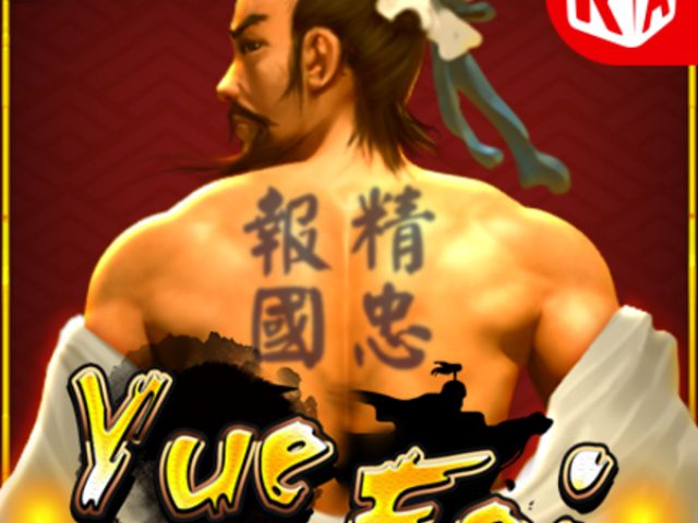 Yue Fei