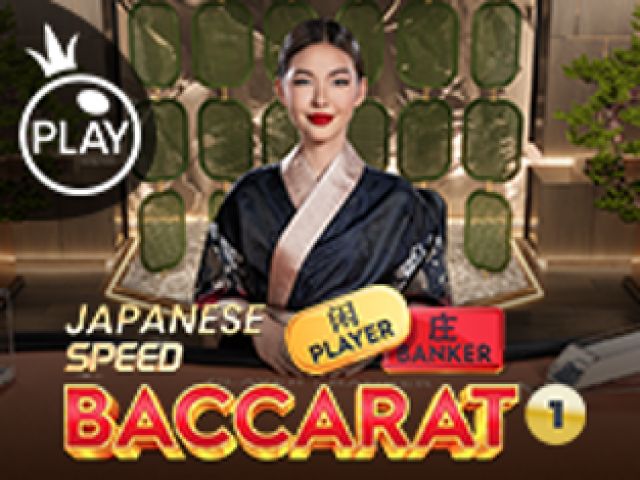 Japanese Speed Baccarat 1