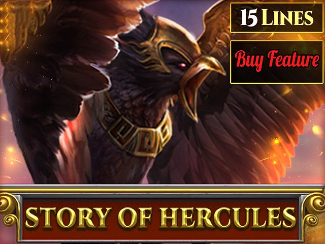 Story Of Hercules 15 Lines Edition