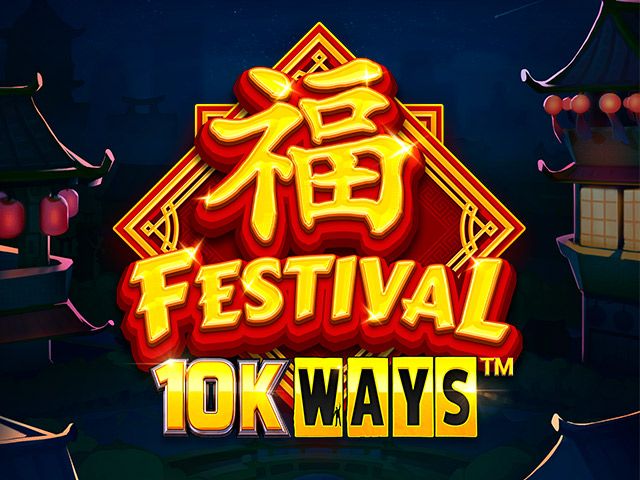 Festival 10K Ways