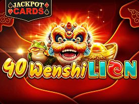 Wenshi Lion