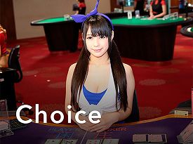 Choice