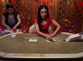 Dynasty Speed Baccarat 17