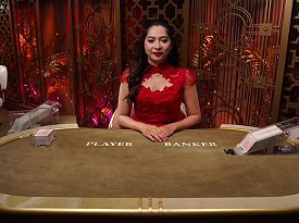 Dynasty Speed Baccarat 4