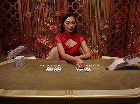 Dynasty Speed Baccarat 5