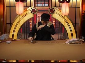 Emperor Golden Wealth Baccarat