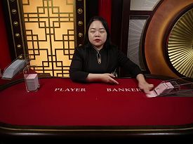 Emperor Speed Baccarat A