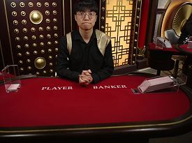 Emperor Speed Baccarat B