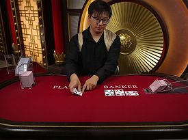 Emperor Speed Baccarat C