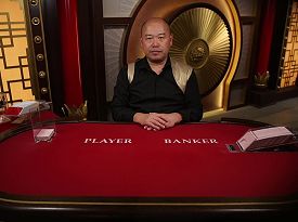 Emperor Speed Baccarat D