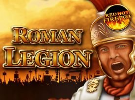 Roman Legion Xtreme Red Hot Firepot