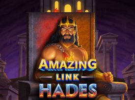 Amazing Link™ Hades
