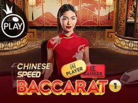 Chinese Speed Baccarat 1