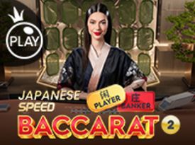 Japanese Speed Baccarat 2