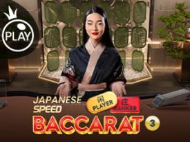 Japanese Speed Baccarat 3