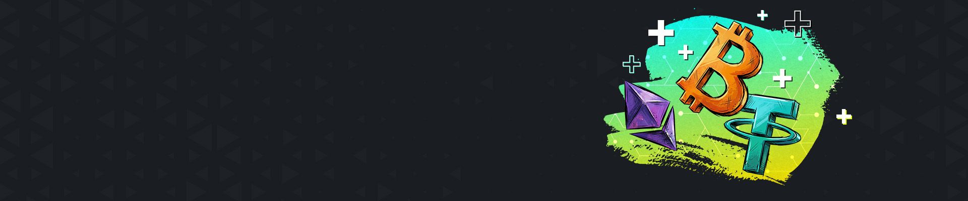 Crypto Deposit Offer